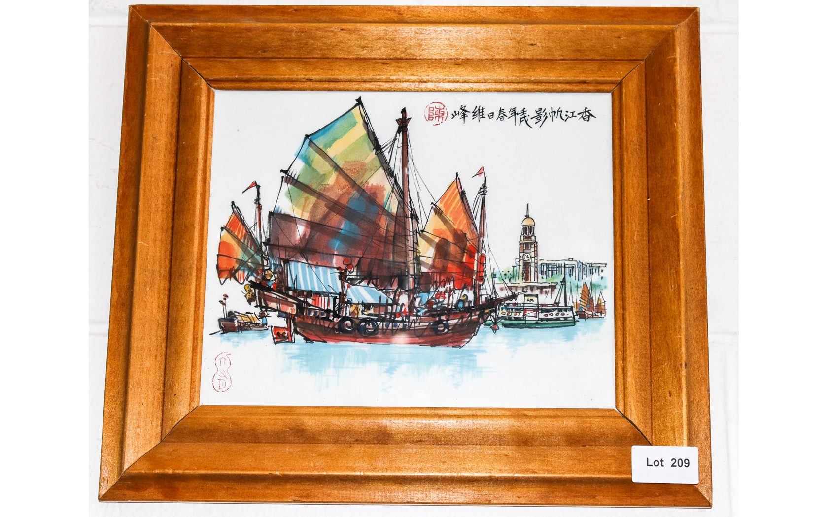 Lot 209 - Image 2